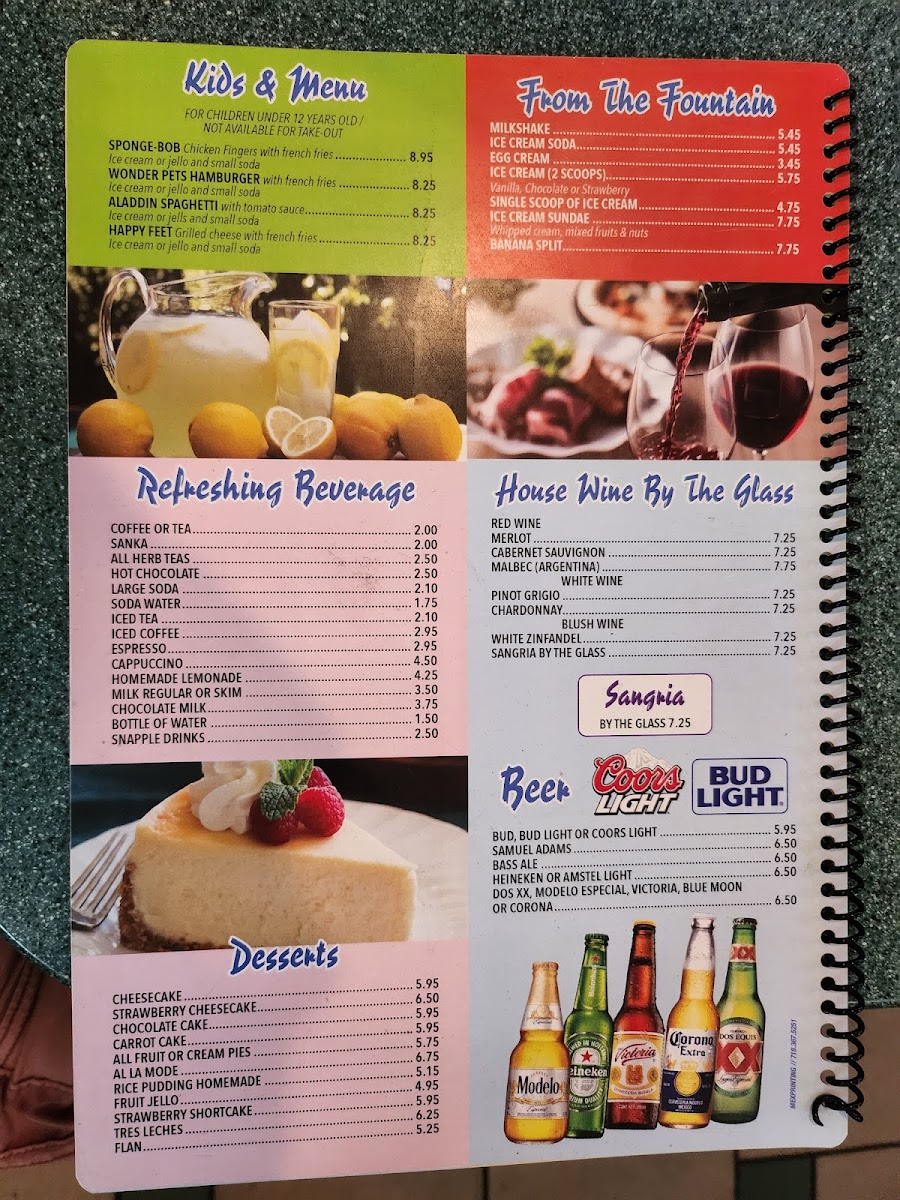 Bedford Cafe Menu - Image 1